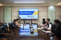 【大讨论】党委组织部、党委统战部开展办学思想大讨论学习动员和专题研讨活动