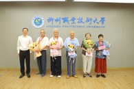 我校召开庆祝中国共产党成立104周年座谈会