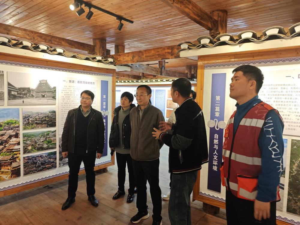 微信图片_20251218162330_496_52