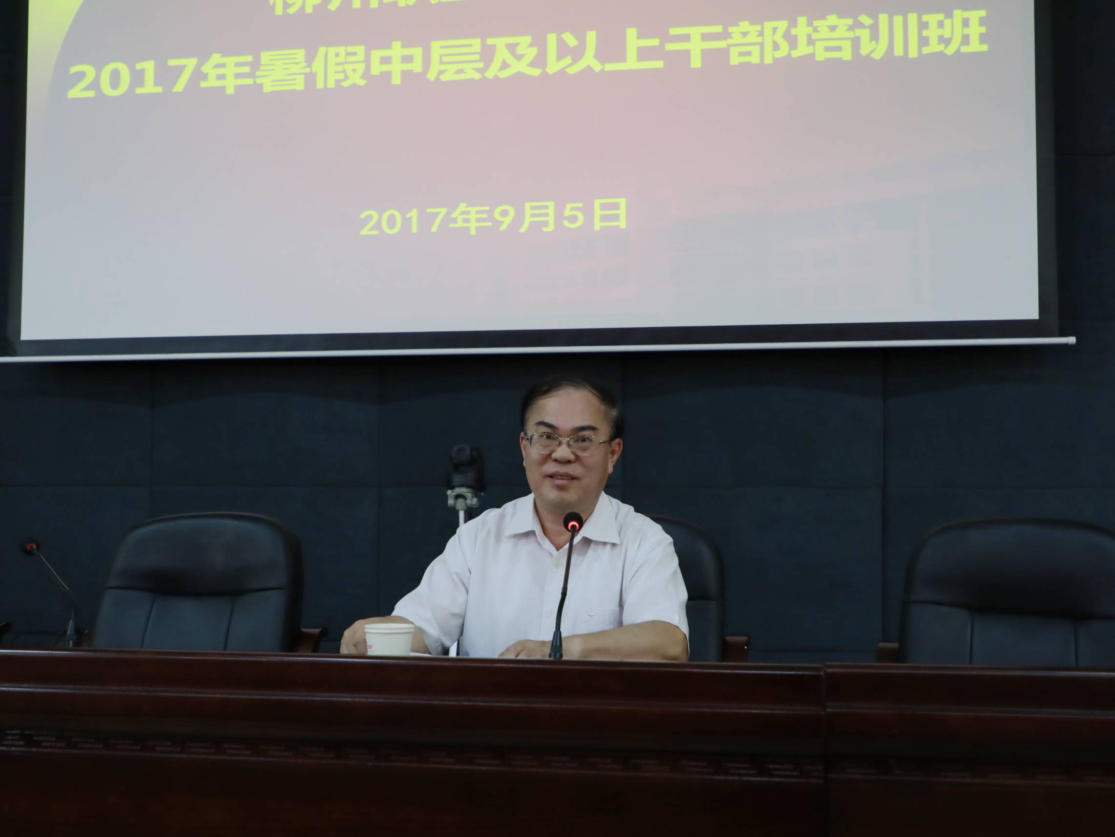 201709051818568930.jpg 201709051818568930.jpg