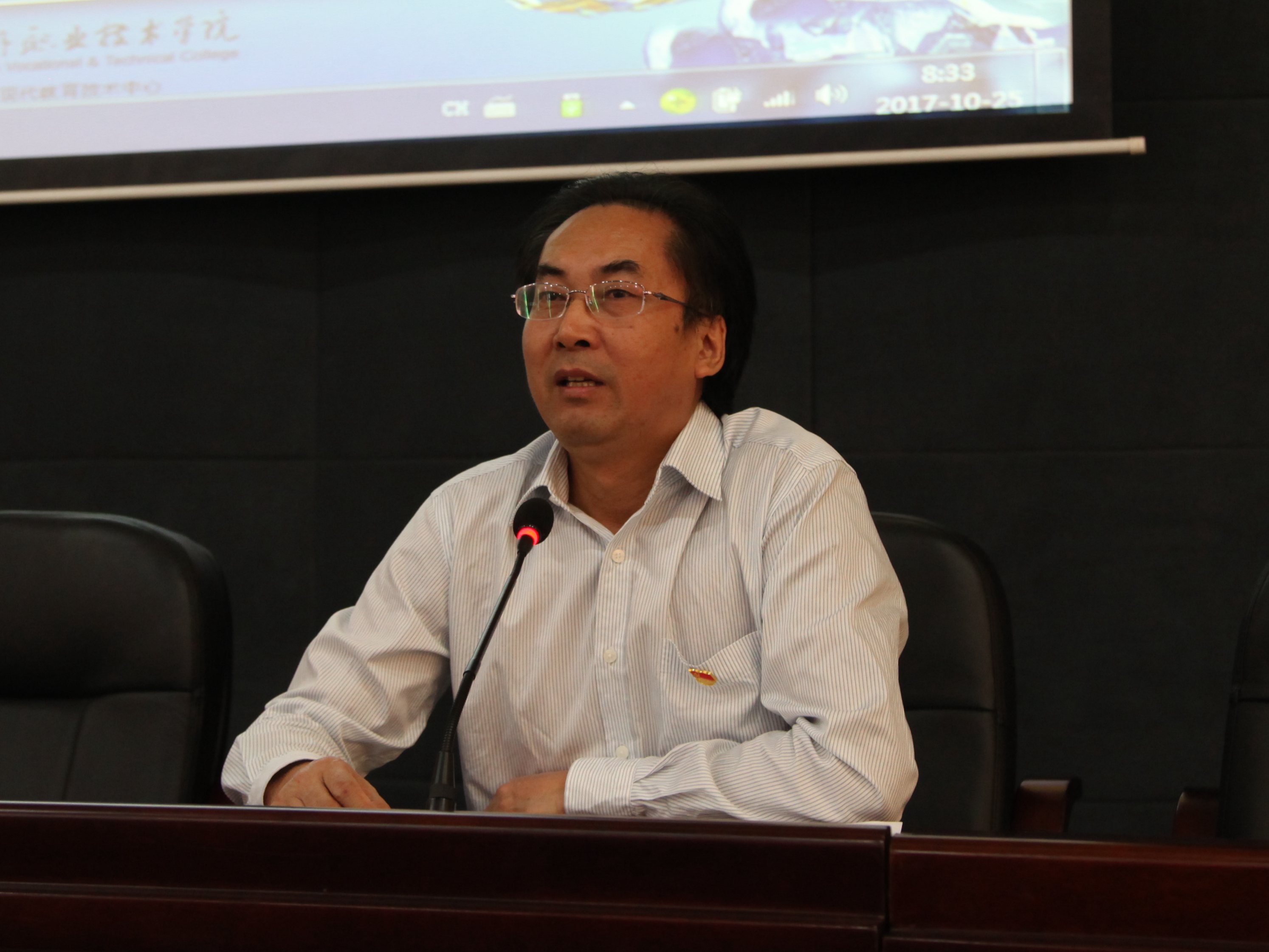 201710250939004026.jpg 201710250939004026.jpg