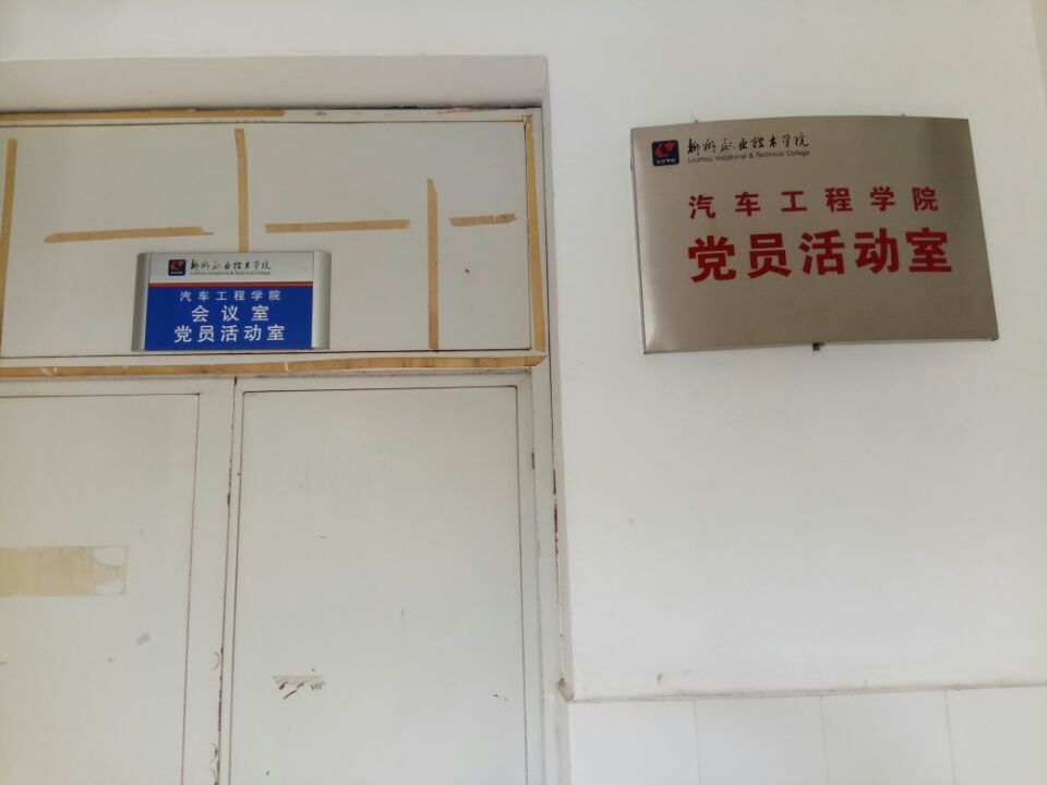 201805281826039479.jpg 201805281826039479.jpg