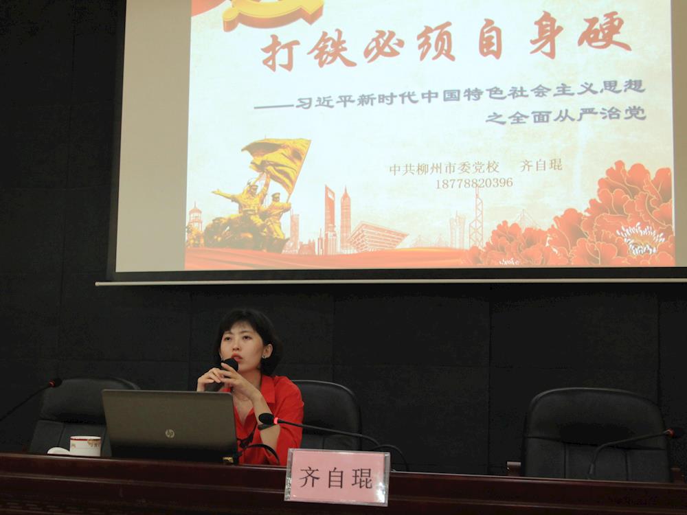 201805300925215471.jpg 201805300925215471.jpg