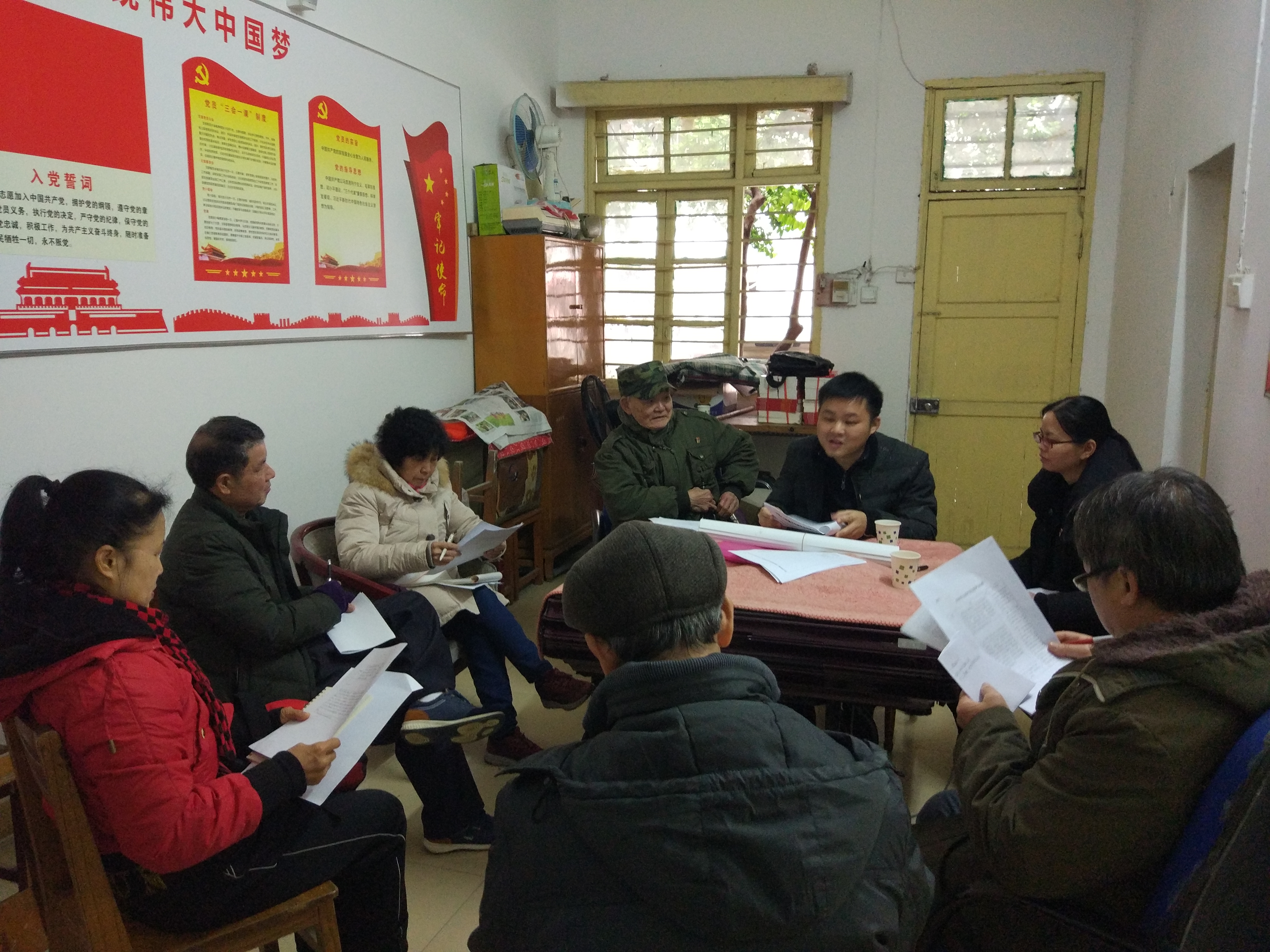 201901211833213196.jpg 201901211833213196.jpg