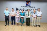 学校党委开展“七一”集中慰问活动