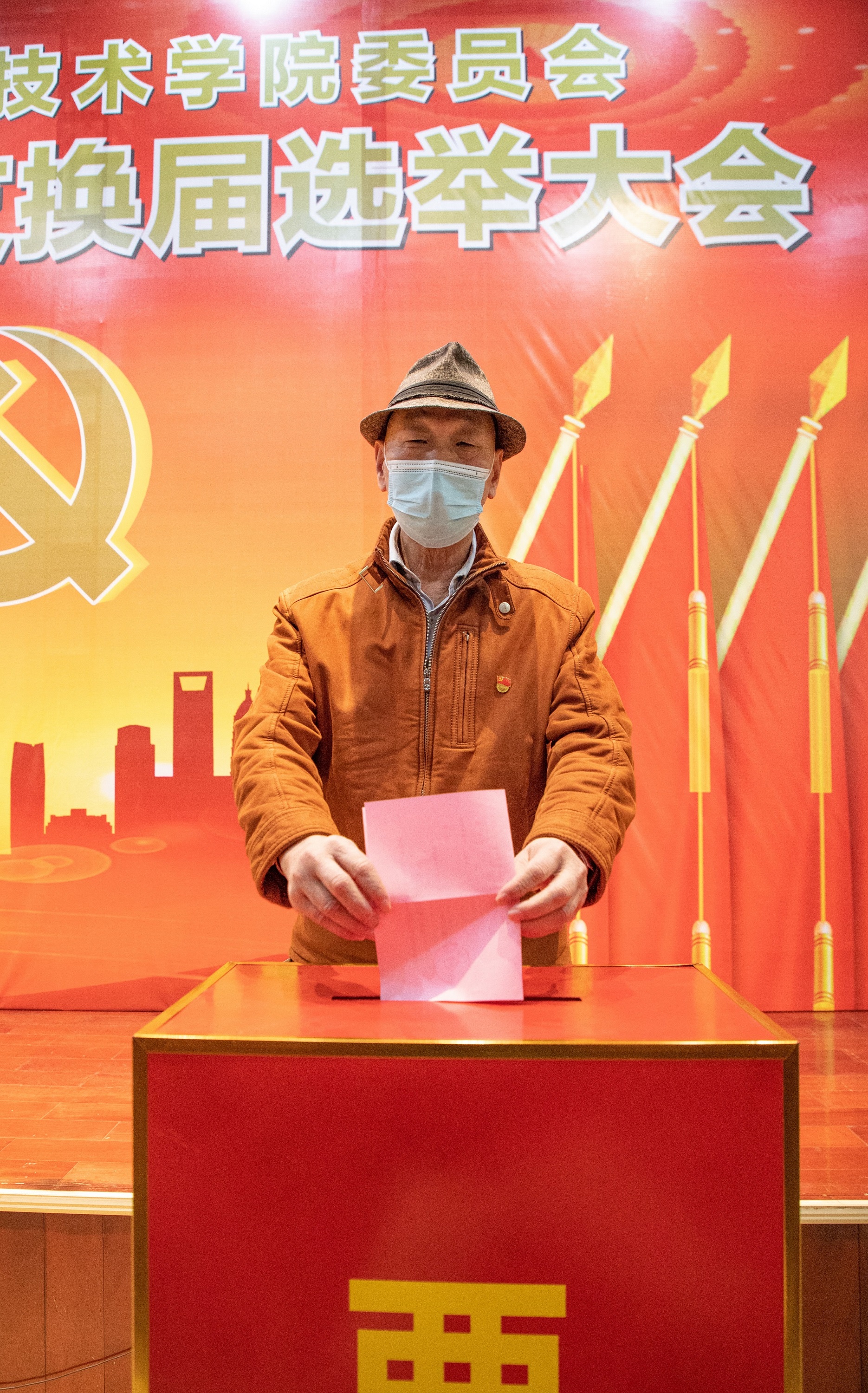 202012081050258273.jpg 202012081050258273.jpg