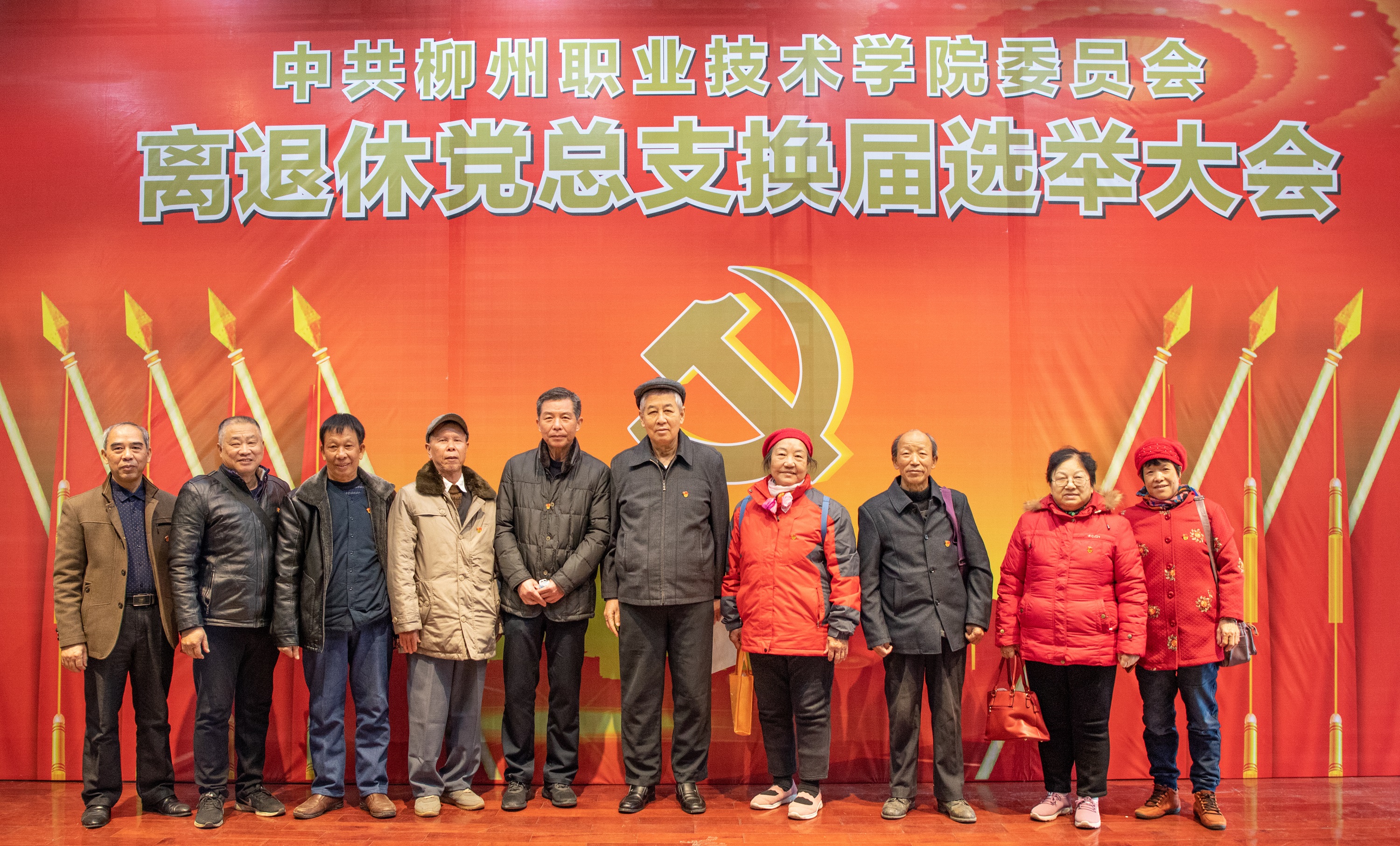 202012081056046253.jpg 202012081056046253.jpg