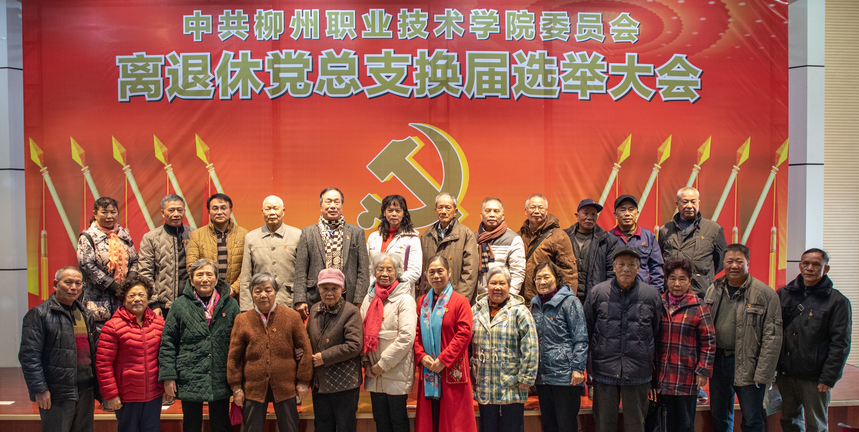 202012081056060442.jpg 202012081056060442.jpg