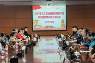 我校举办2021年柳州市三江侗族自治县独峒镇新一届村“两委“”干部培训班