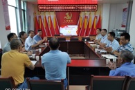 学校领导到独峒镇定点帮扶脱贫村开展建党100周年 “七一”走访慰问活动