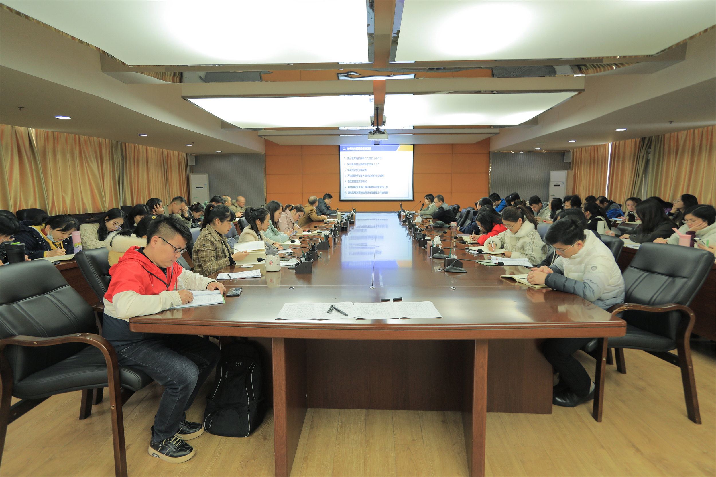 培训现场.jpg 培训现场.jpg