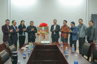 【党史学习教育】我校开展党外知识分子党的十九届六中全会精神学习宣传主题活动