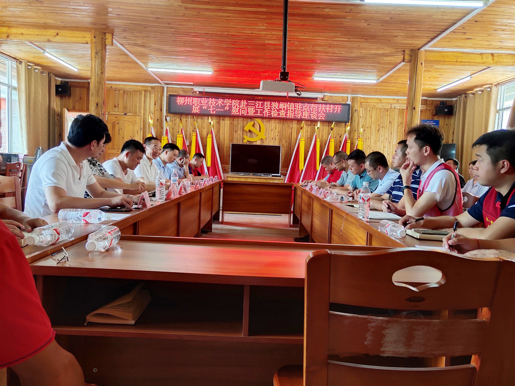 202207151549352518.jpg 202207151549352518.jpg