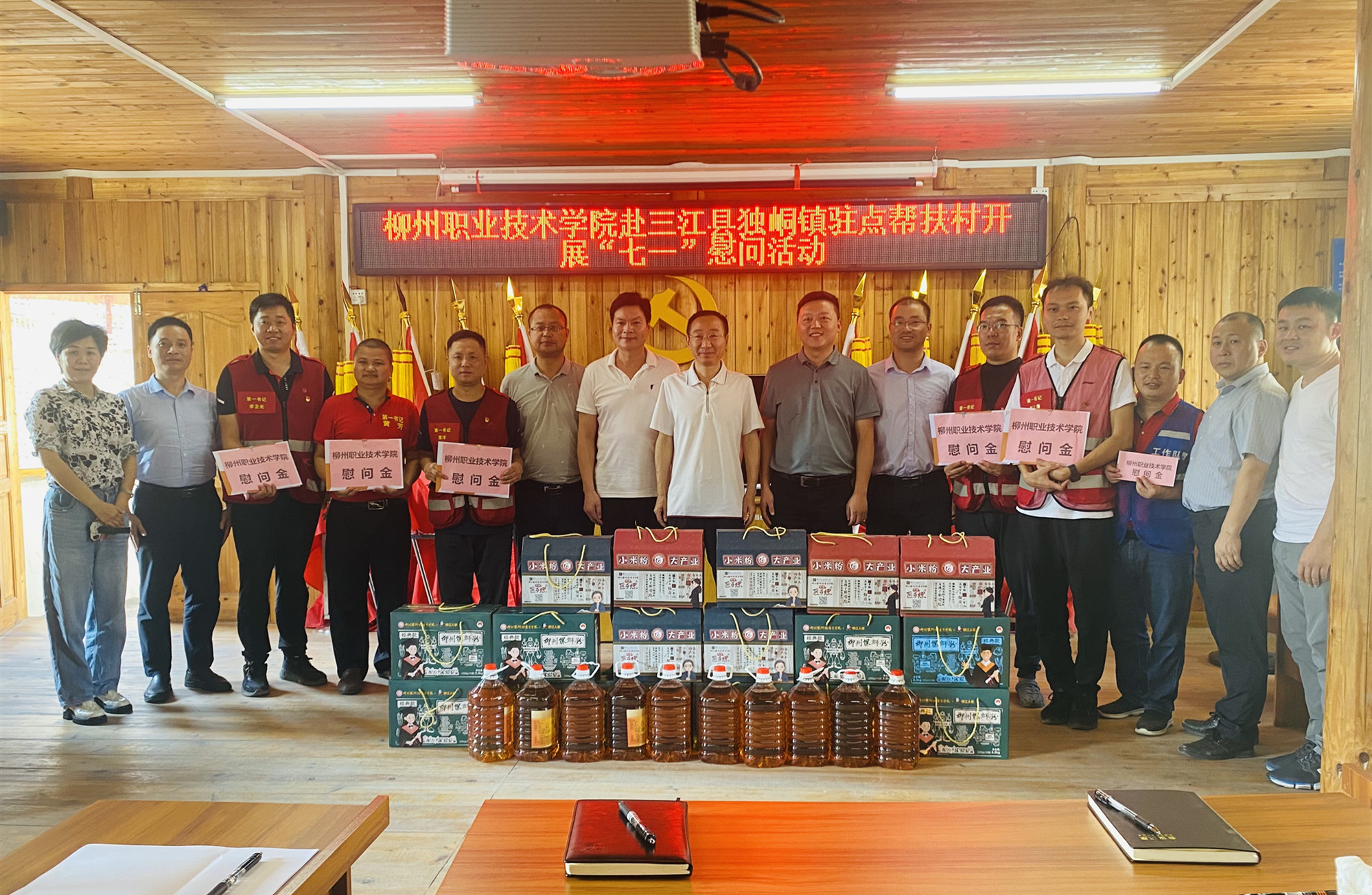 202207151551534859.jpg 202207151551534859.jpg