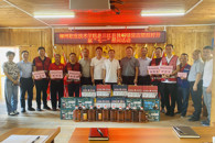 校领导带队到三江县独峒镇开展“七一”慰问暨工作检查指导