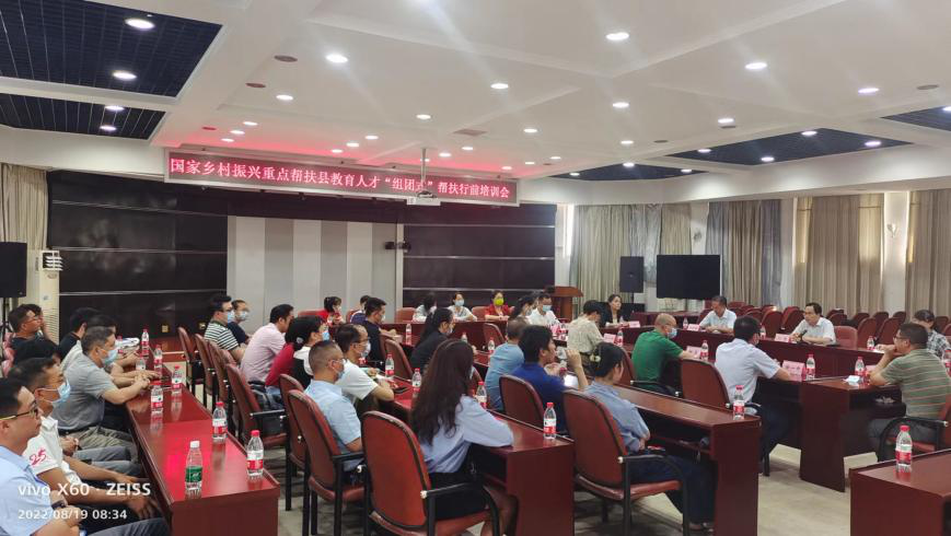 202208220857243776.png 202208220857243776.png