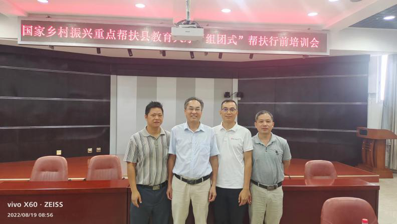 202208220857247843.png 202208220857247843.png