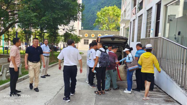 202208220857248082.png 202208220857248082.png