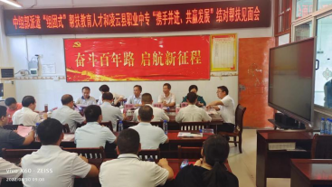 202208241115029836.png 202208241115029836.png