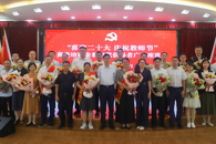 我校荣获全国第七届黄炎培职业教育奖“优秀学校奖”