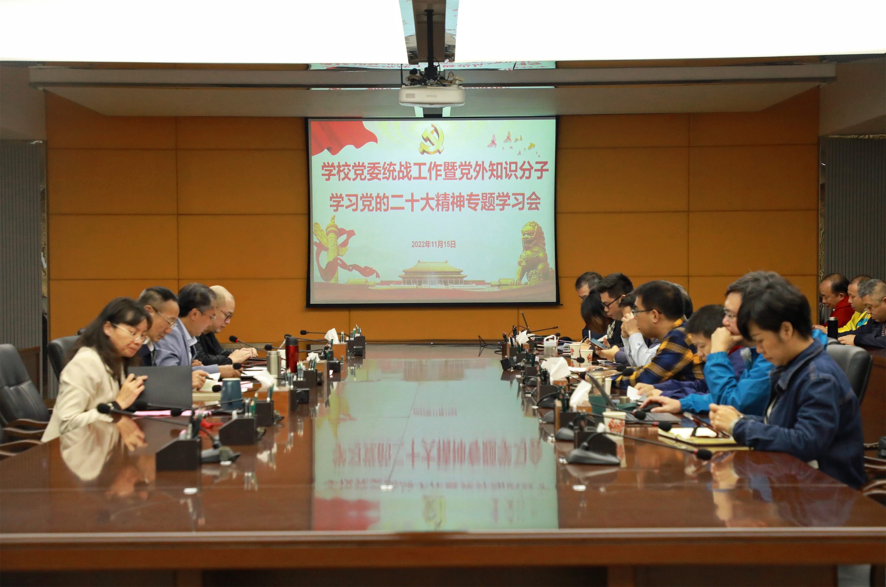 202211161511157983.jpg 202211161511157983.jpg