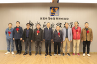 我校举行驻村第一书记和工作队员轮换交接仪式