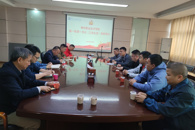 我校召开2023年新任驻村第一书记和工作队员任职前培训会