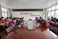 我校举行2023年新一轮驻村第一书记和工作队员进村履职欢送会