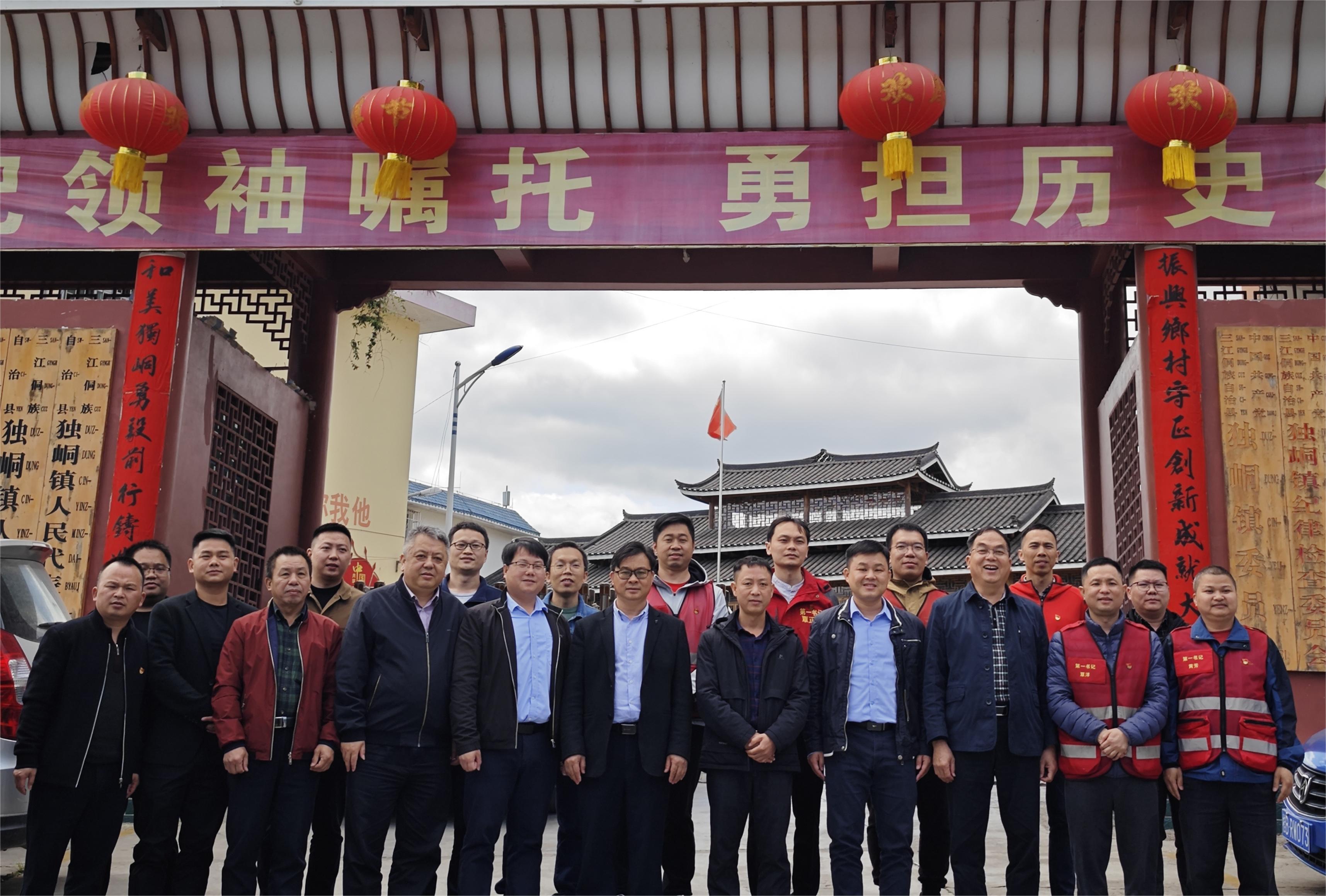 202304281525281382.jpg 202304281525281382.jpg