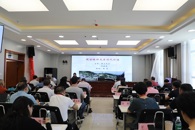 学校举办2023年暑假处级以上领导干部培训班