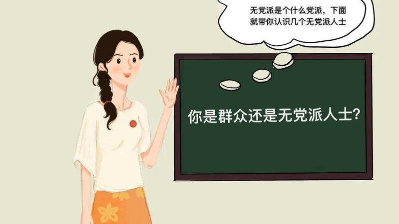 202312111154224969.jpg 202312111154224969.jpg