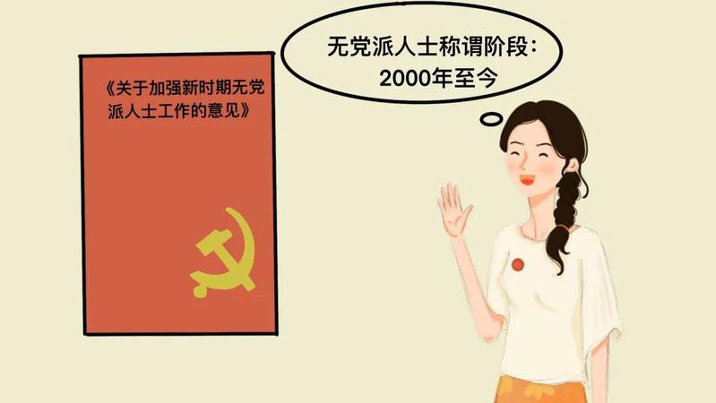 202312111158175216.jpg 202312111158175216.jpg