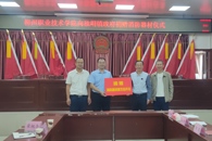 校党委书记刘子林率队到三江县独峒镇开展工作调研暨走访慰问