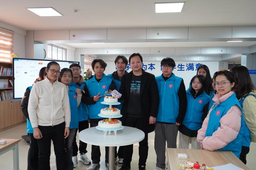 共祝综合服务中心成立十周年