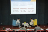 我校第一届辅导员素质能力大赛圆满结束