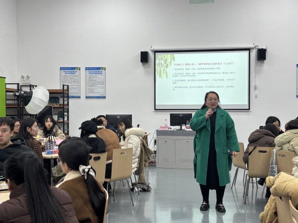 微信图片_20250228180732_副本