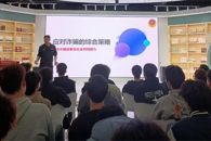 我?！笆褡选?民族团结工作站开展第23期“民族团结一家亲 法治教育共成长” 宣讲活动