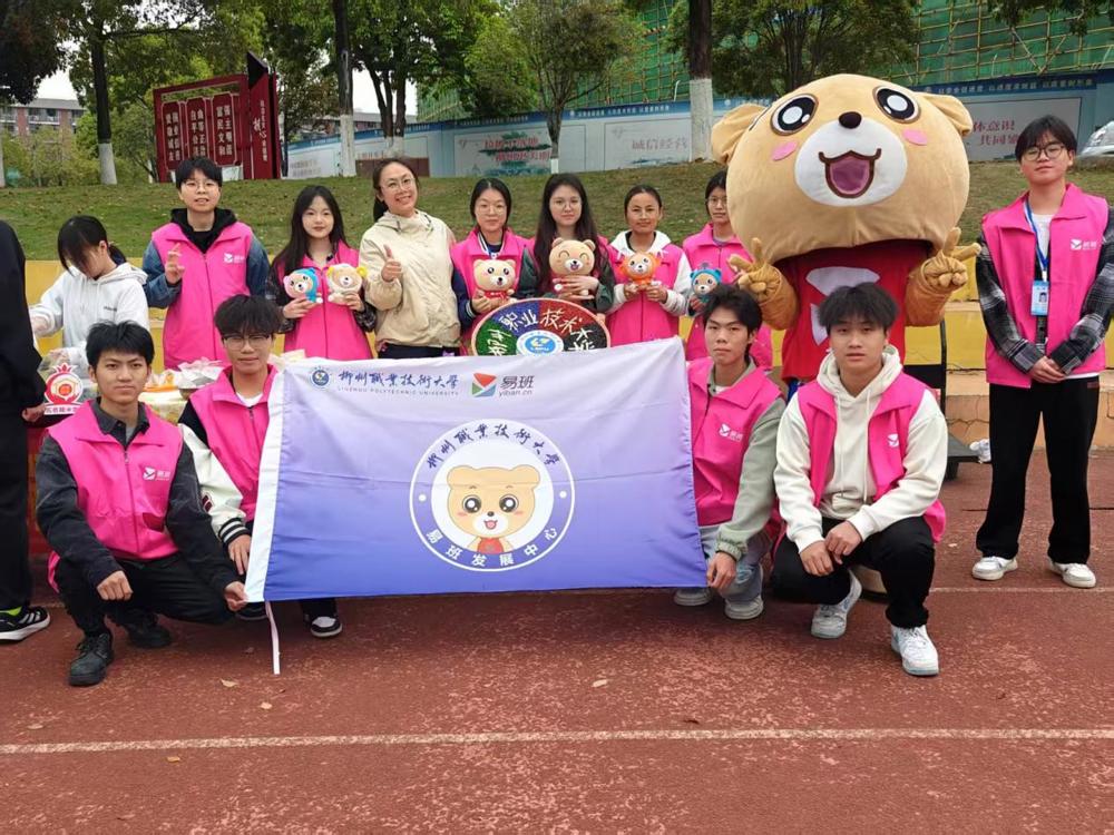 微信图片_20250328171705