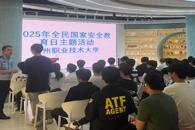 “石榴籽”民族团结工作站开展第24期“民族团结一家亲 法治教育共成长”宣讲活动