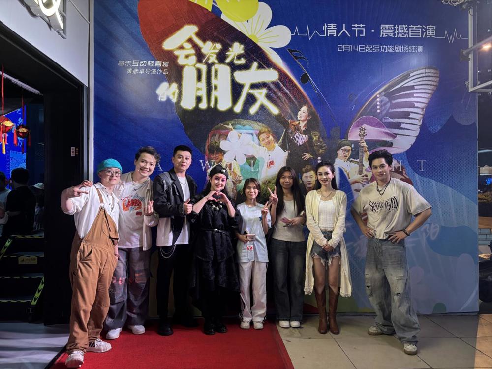 微信图片_20250421094945