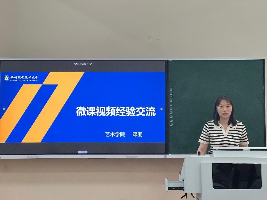 db408dee178cacce448d6503f72b096