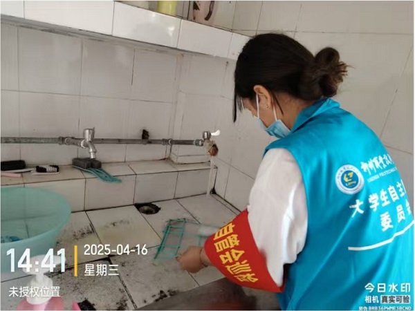 微信截图_20250417084853