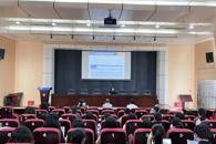 我校召开2025年春季学期心理健康工作推进会