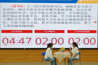 【生命有光，成长有彩】我校举办2025年“3·25”大学生朋辈心理辅导技能大赛