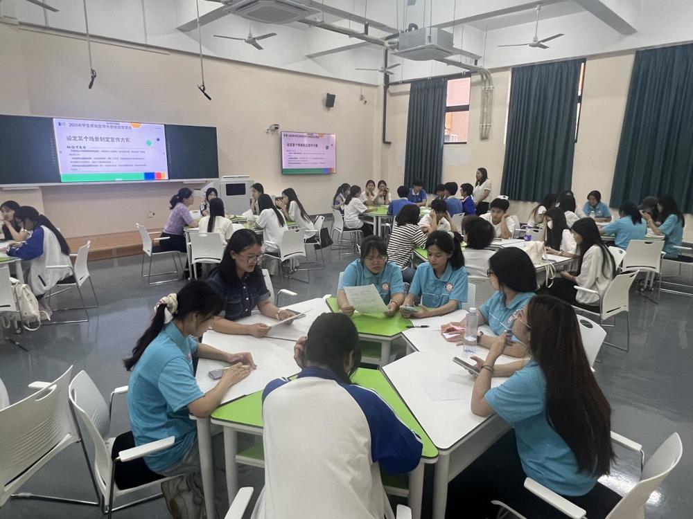 H:/1、资助工作内容/15、资助政策宣传大使/2025年宣传大使/活动照片/微信图片_20250514085417.jpg微信图片_20250514085417