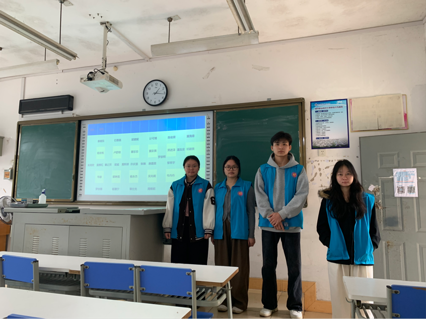 2025-03-17 20:14:46.884000