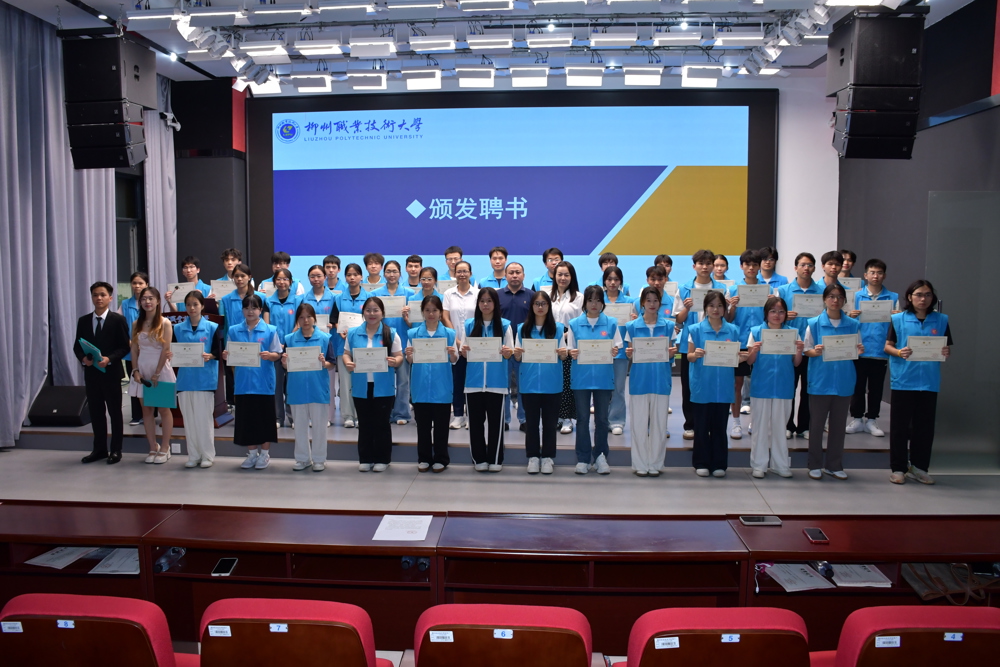 微信图片_20250617225343