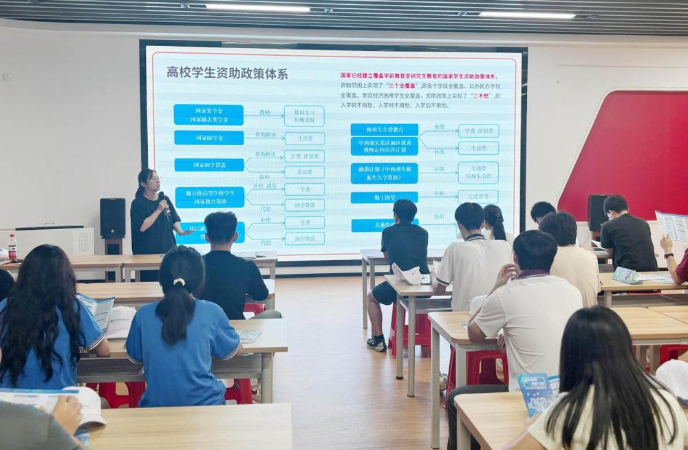 微信图片_20250715110154