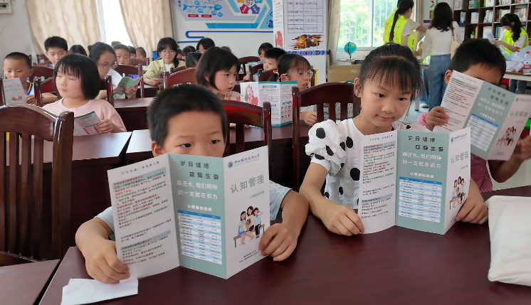 QQ浏览器截图20250721234219