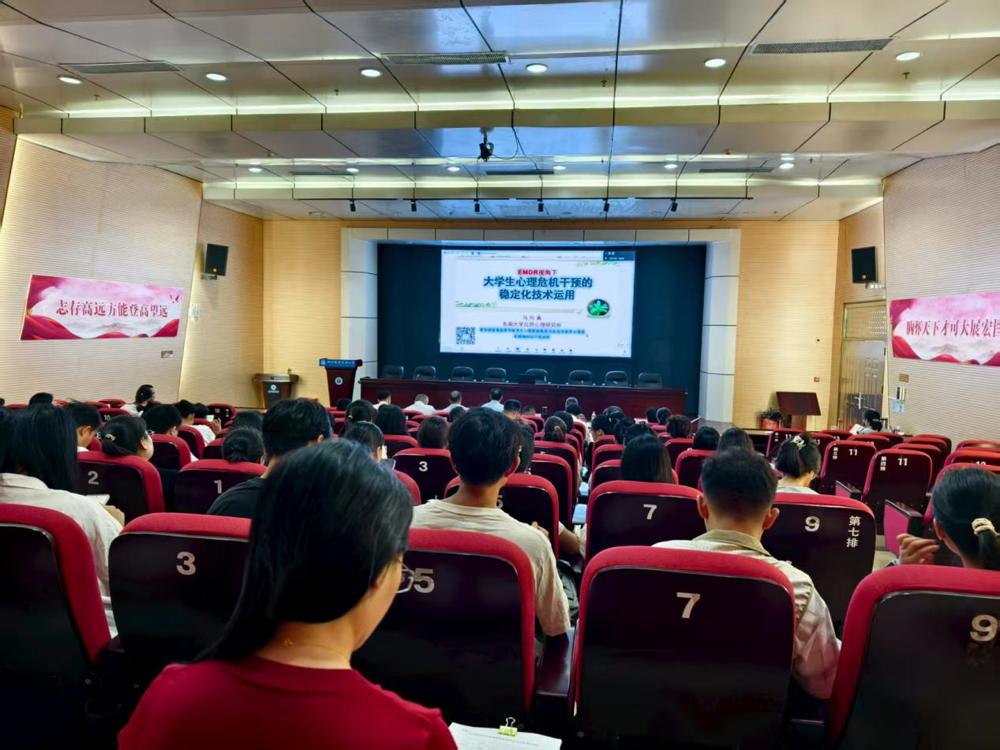 微信图片_20250909111635_148_1